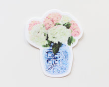 Load image into Gallery viewer, Hydrangea bouquet sticker, &quot;New England Summer&quot;
